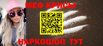 мдпв Ярославль