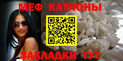 каннабис Ярцево