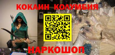 сатива Янаул