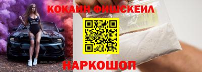сатива Янаул