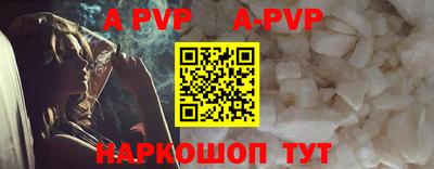 ешки Анжеро-Судженск