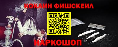 сатива Янаул