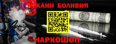 мдпв Анапа