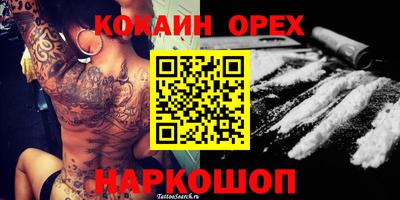 мдпв Анапа