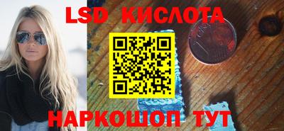 мдпв Анапа