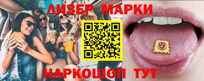 сатива Янаул