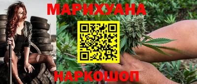 сатива Янаул