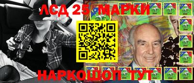 ешки Анжеро-Судженск