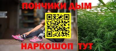 ешки Анжеро-Судженск
