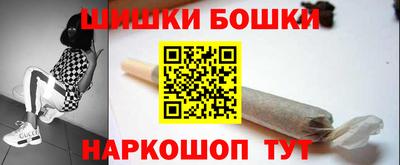 дурь Ангарск
