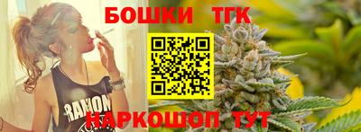 дурь Ангарск