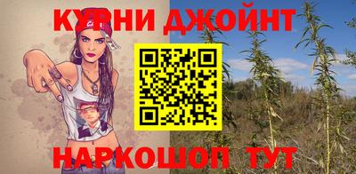 сатива Янаул