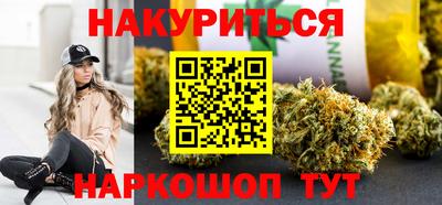 сатива Янаул
