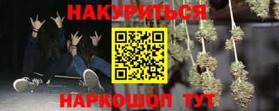 ешки Анжеро-Судженск