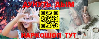 сатива Янаул