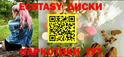 ешки Анжеро-Судженск