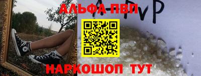 ешки Анжеро-Судженск