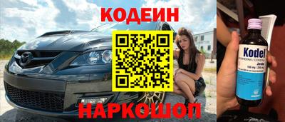 каннабис Ярцево