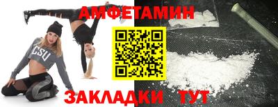 мдпв Ярославль
