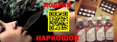 каннабис Ярцево