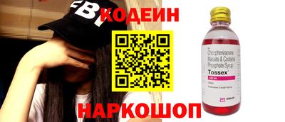 мдпв Анапа