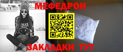 мдпв Ярославль